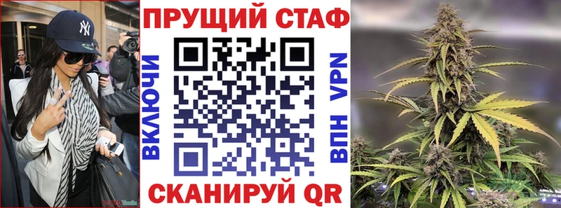 Купить закладку Мегион БУТИРАТ  A-PVP  МЕГА зеркало  Конопля  ГАШ 