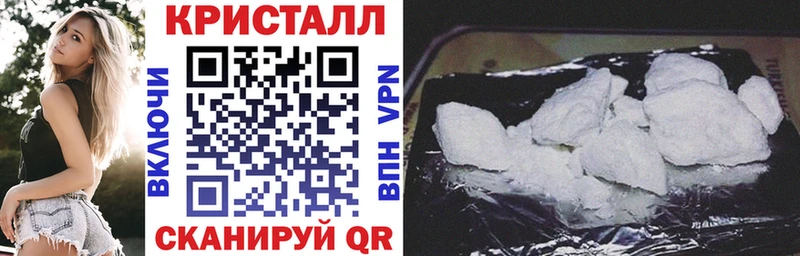 АМФ 98% купить сайты МЕГА рабочий сайт Мегион