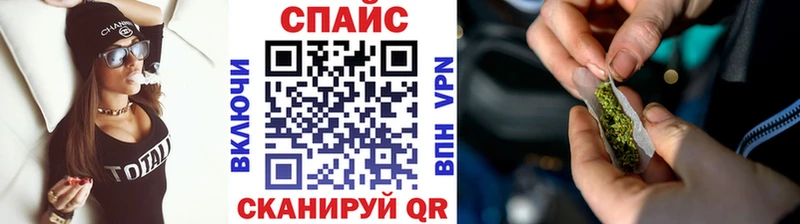 Бутират оксана  KRAKEN рабочий сайт  Мегион 