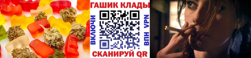mega ссылки купить наркотики цена Мегион Еда ТГК конопля