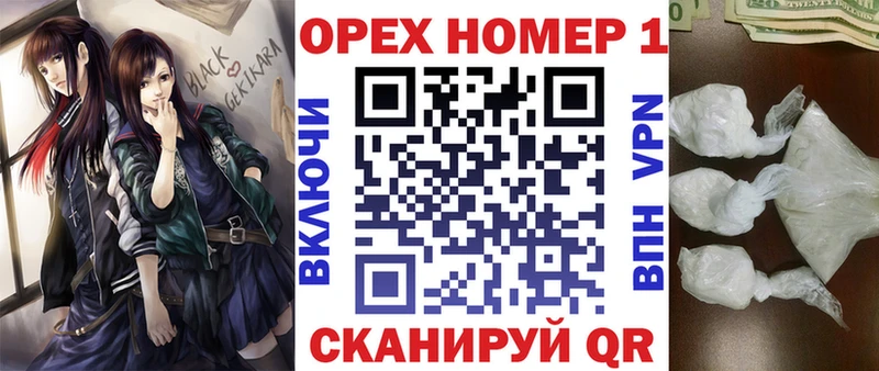Cocaine Боливия  наркота  Мегион 