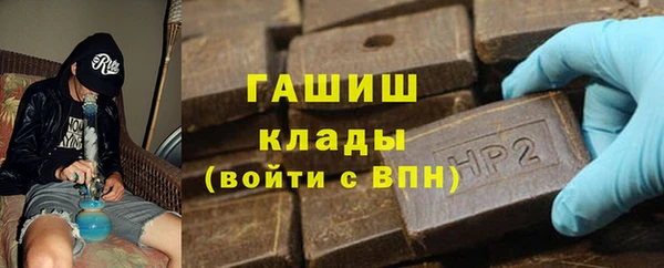 твердый Алзамай
