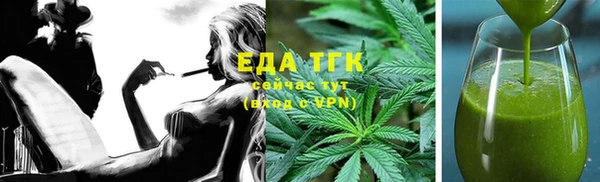 apvp Осташков