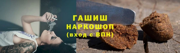 твердый Алзамай