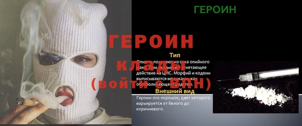 твердый Остров