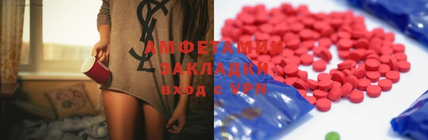 хмурый Абаза