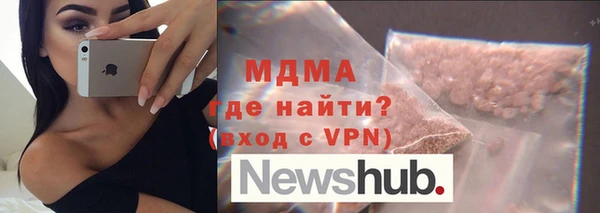 бошки Алексеевка
