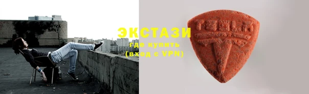 apvp Осташков
