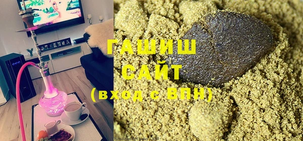 стаф Абинск