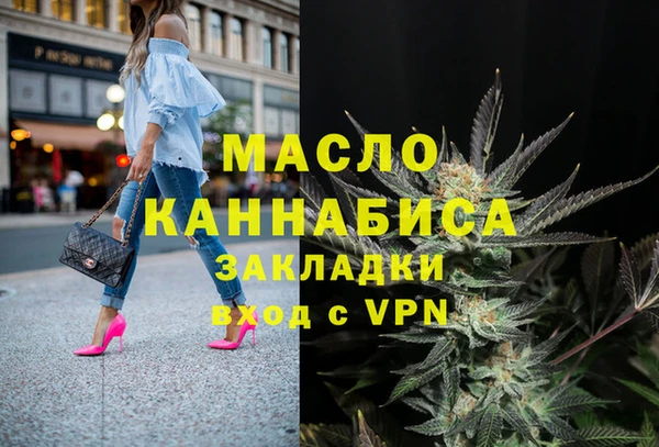 mix Алексин