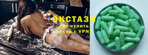 apvp Осташков