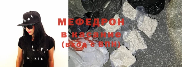 твердый Остров