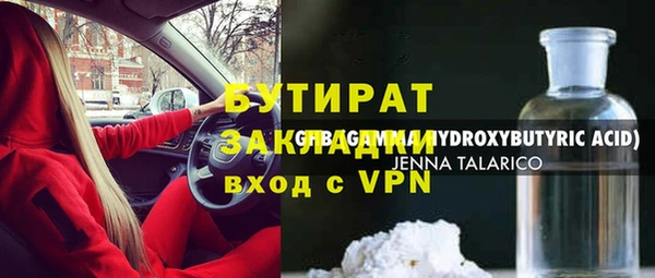 твердый Остров