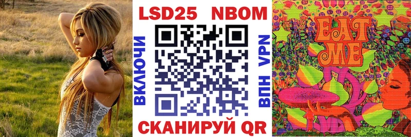 магазин  наркотиков  Мегион  Марки N-bome 1500мкг 